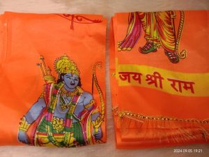 Jay shree Ram Scarf
