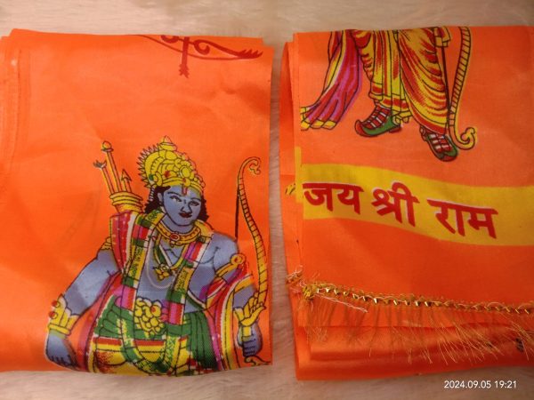 Jay shree Ram Scarf