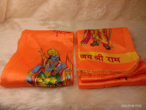 Jay shree Ram Scarf - Image 2