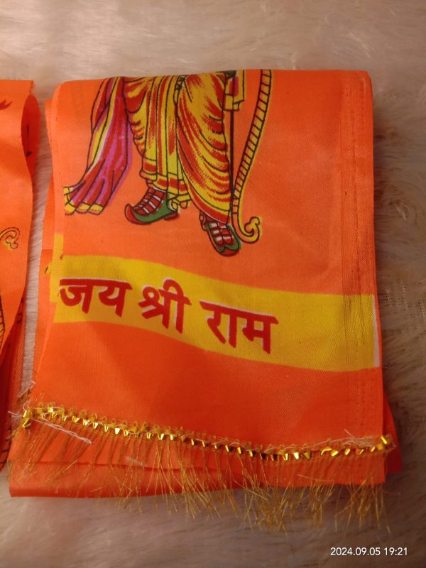 Jay shree Ram Scarf - Image 5