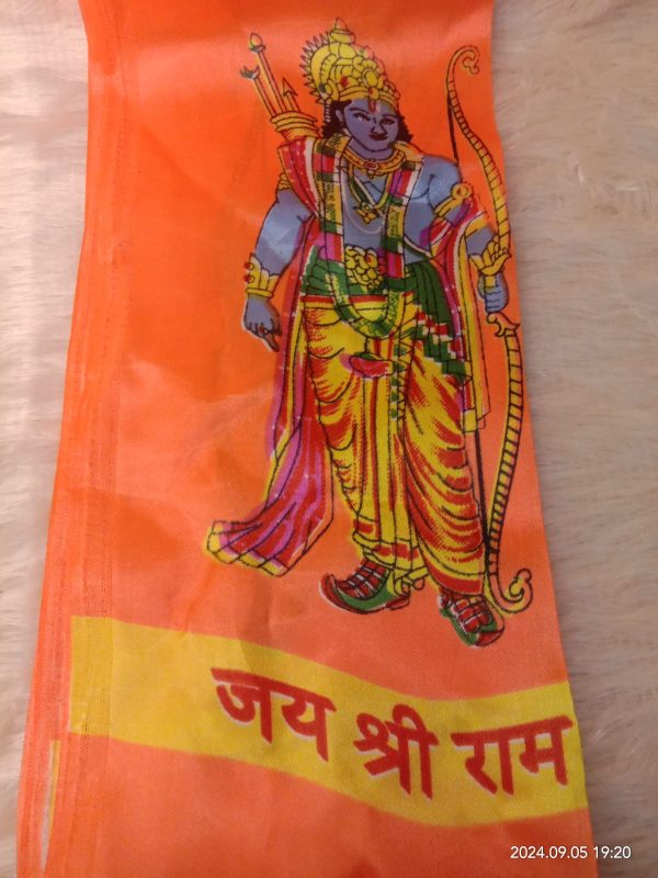 Jay shree Ram Scarf - Image 4