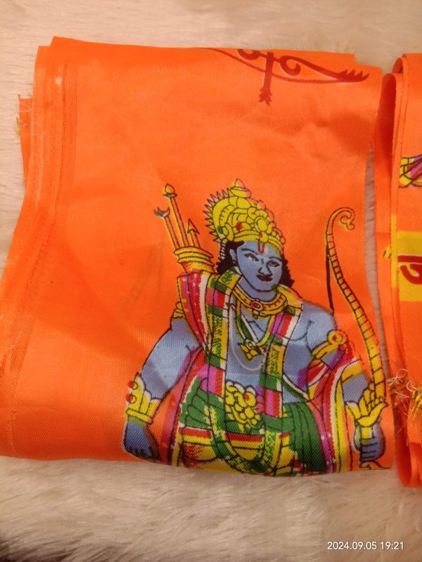 Jay shree Ram Scarf - Image 3